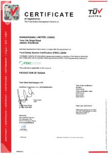 thumbnail of shakarganj limited jhang fssc