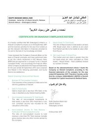 Shariah-Compliance-Certificate_page-0001